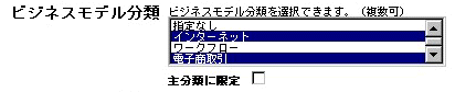 ӥͥǥʬ