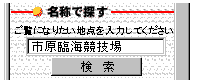 ɤƤ