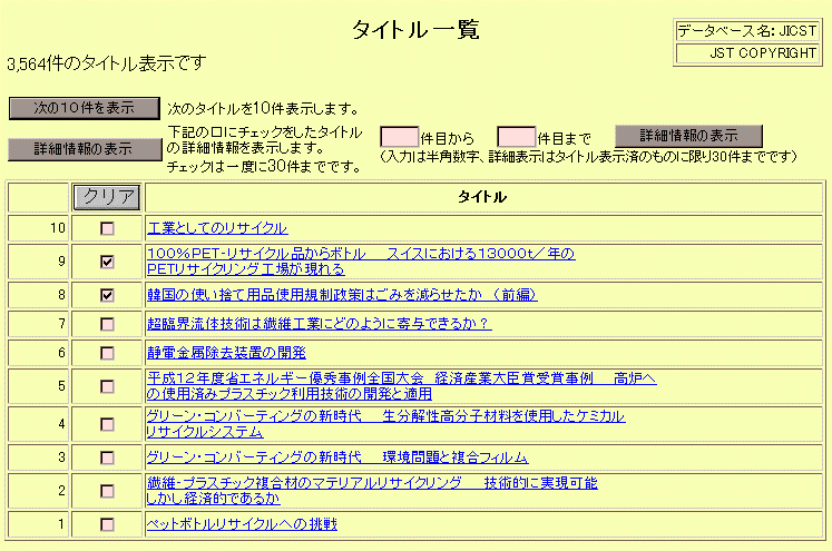 ^Cg̃Tv